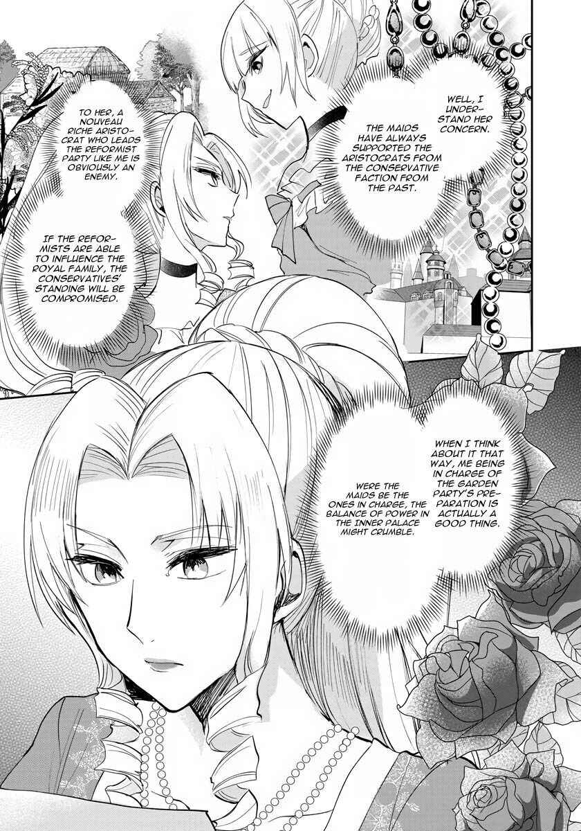 The Inner Palace Tale of a Villainess Noble Girl Chapter 10 3